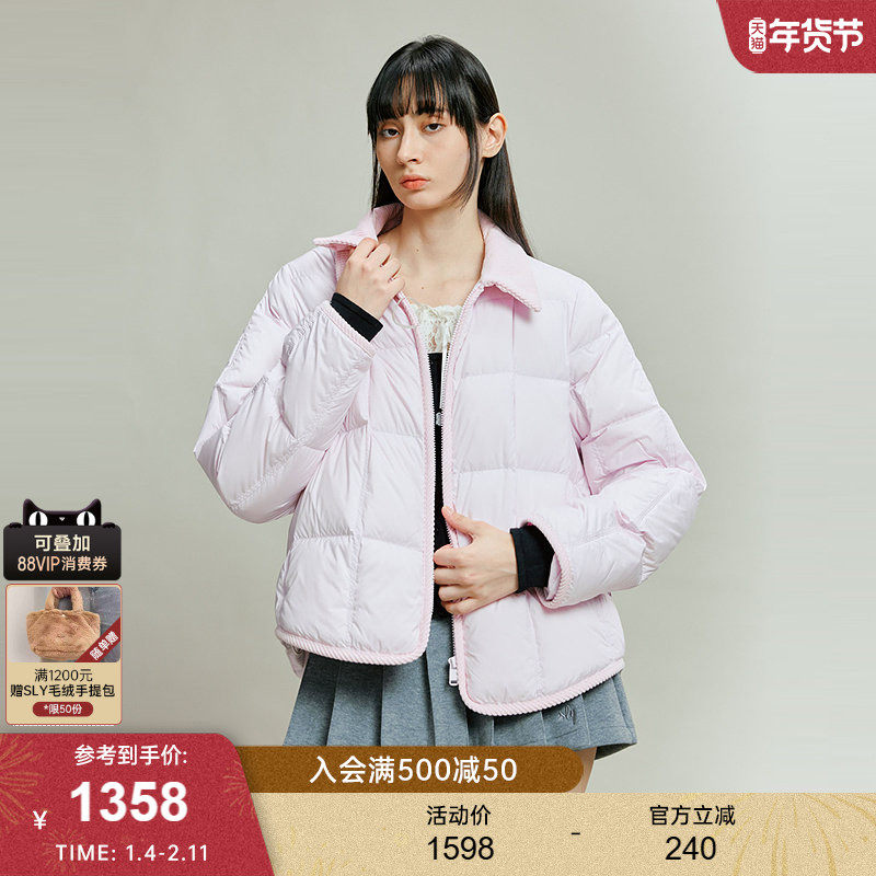 SLY 2025秋季新品日系甜美风90翻领短款薄羽绒服女038IAU30-0131,女装/女士精品,羽绒服,淘宝优惠券,粉丝福利购,淘宝优惠卷