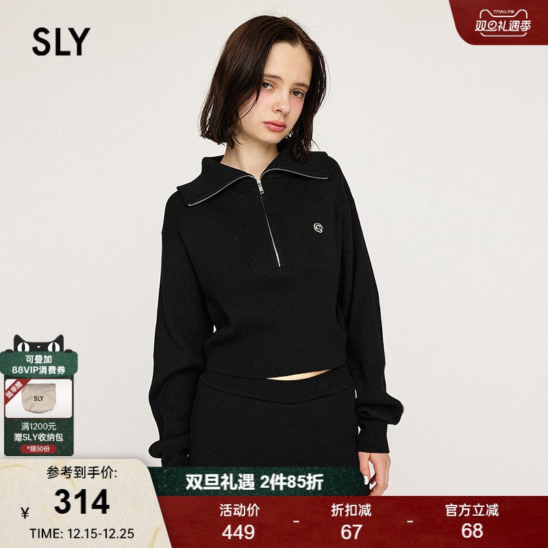 SLY 2025夏季新品半拉链大翻领金属标短款针织卫衣030ISR70-0771