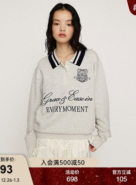 SLY2026早春新品学院风条纹polo领刺绣字母毛针织衫030IAR70-4031