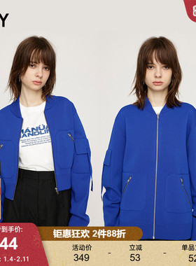SLY 2024冬季新品都市运动风棒球夹克针织外套030HAA70-1441