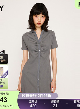 SLY夏季新品轻熟风褶皱V领知性通勤修身连衣裙030ISR83-4171