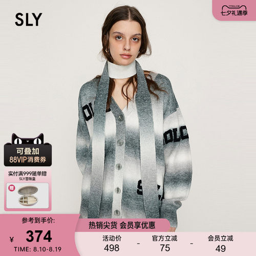 SLY 春季新品渐变条纹刺绣宽松软糯针织开衫女030ISY70-0441