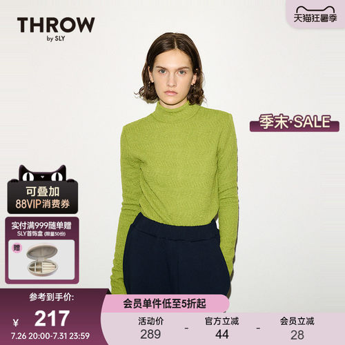 SLY春季新品THROW系列通勤修身高领针织衫030HA080-2081