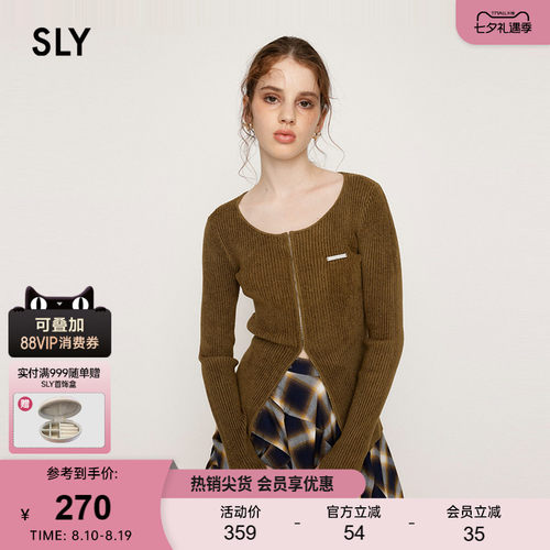 SLY 春季新品简约圆领修身针织打底上衣030HAZ70-1551