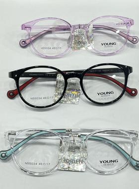 海俪恩中小学生新款时尚潮流男女款可配近视防蓝光大框架N55034