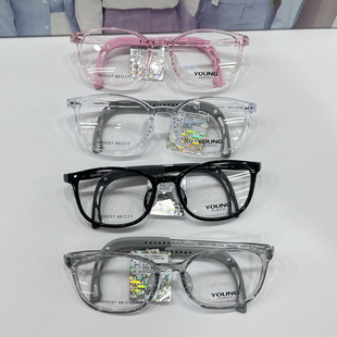 显瘦潮流休闲男女款 时尚 镜架N55037 儿童镜框时尚 海俪恩新款