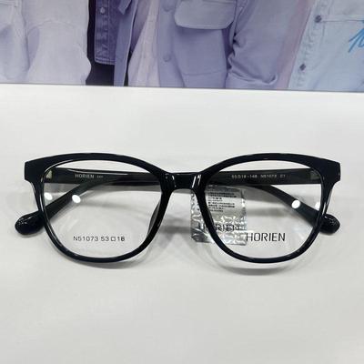 2025新款时尚潮流男女款防蓝光