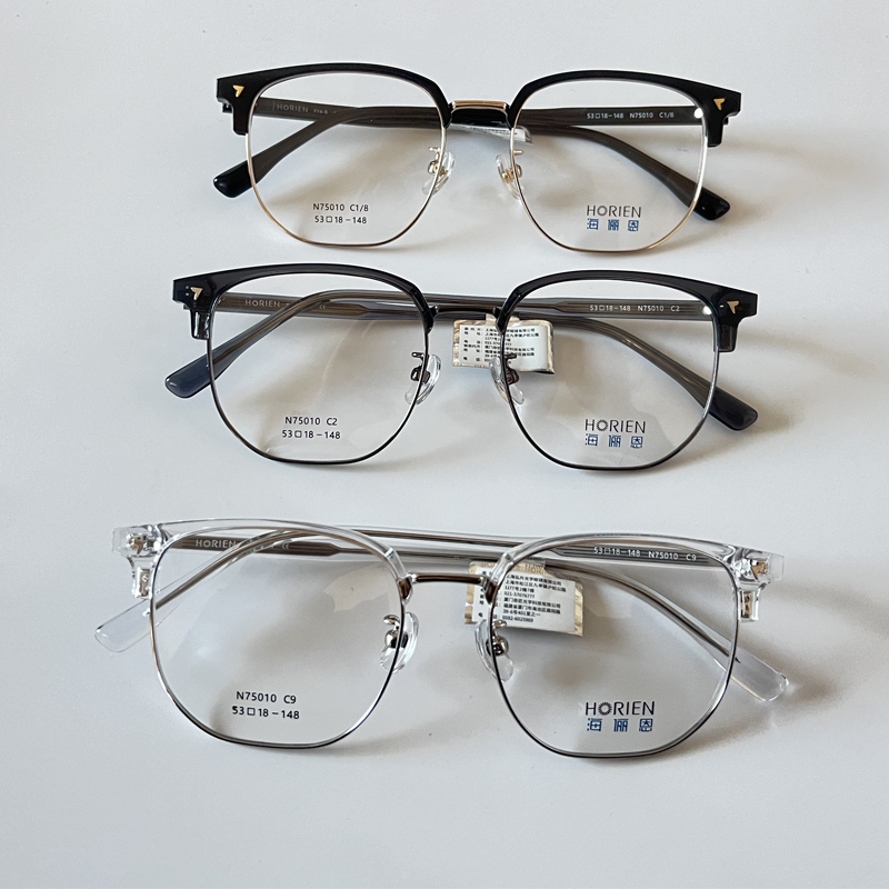 新款海俪恩时代少年团明星少年眼镜近视女眉线框眼镜框男N75010