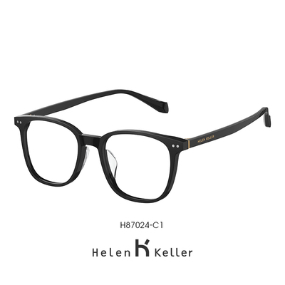 海伦凯勒新品素颜黑框近视眼镜框方圆框光学镜架防蓝光H87024