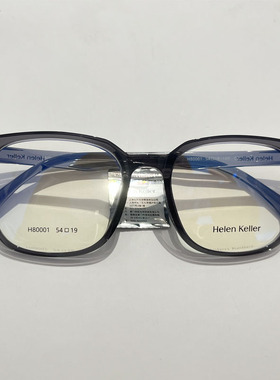 2025海伦凯勒男女超轻TR光眼镜架新款近视镜框配近视防蓝光H80001
