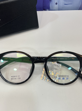 海俪恩防蓝光镜女55013复古圆形镜框男女眼镜近视镜配高度数近视