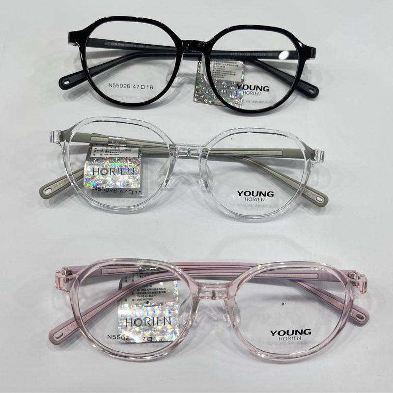 海俪恩透明潮流青少年中小学生儿童男女款近视眉毛框架N55026