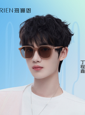 海俪恩墨镜新品时代少年团同款太阳眼镜女腮红韩版潮男N8201