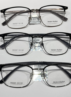 新款近视镜框王一博同款男女超轻眼镜架配近视防蓝光83507