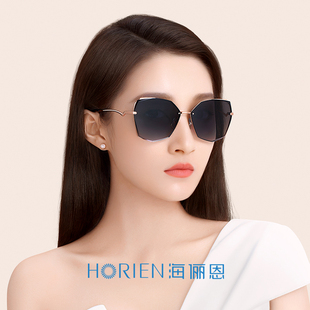 开车大框圆脸眼镜太阳镜6708 海俪恩墨镜女关晓彤同款