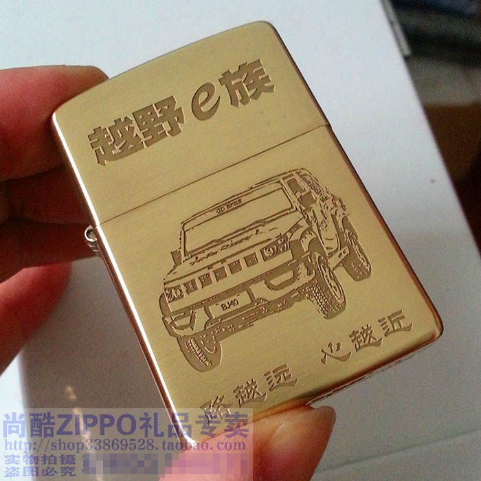 腐蚀刻正品ZIPPO纯铜打火机北京BJ40JEEP汽车切诺基 越野E族