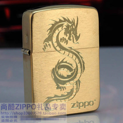 原装正品ZIPPO1941B复刻纯铜打火机定制雕刻生肖龙可刻字生日礼物