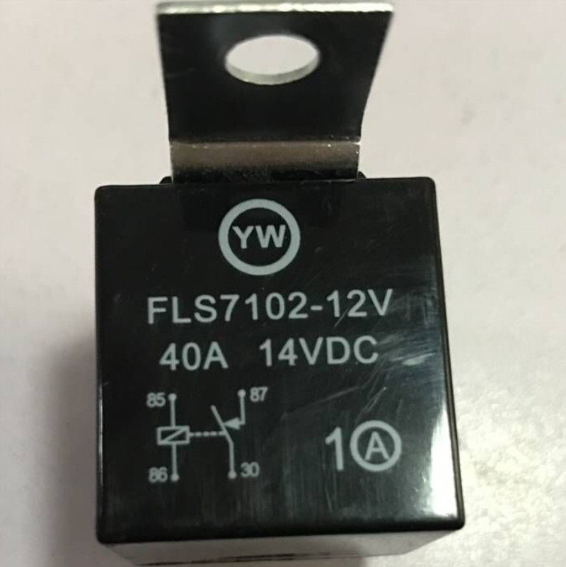 汽车继电器12V60A爆闪线车灯控制24v100A4插5插防水4脚5脚在类目 3C数码配件, 电子元器件市场, 电子元件, 继电器中 - 来自Buy2taobao.com提供专业的淘宝代购服务