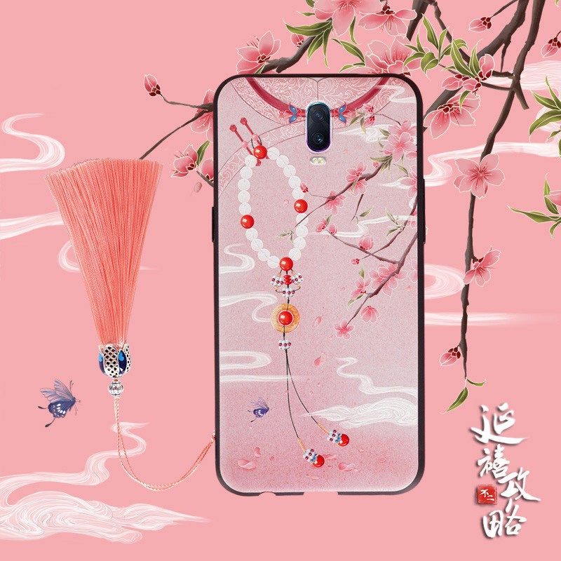 buer中国风oppo r9s/r11plus/r15/r17手机壳vivo x21/x23/x9女x20|ruв категории Цифровые аксессуары, аксессуары для мобильных телефонов, телефон защитный кожух/оболочка - от Buy2taobao.com для оказания профессиональной услуги покупки агента Taobao