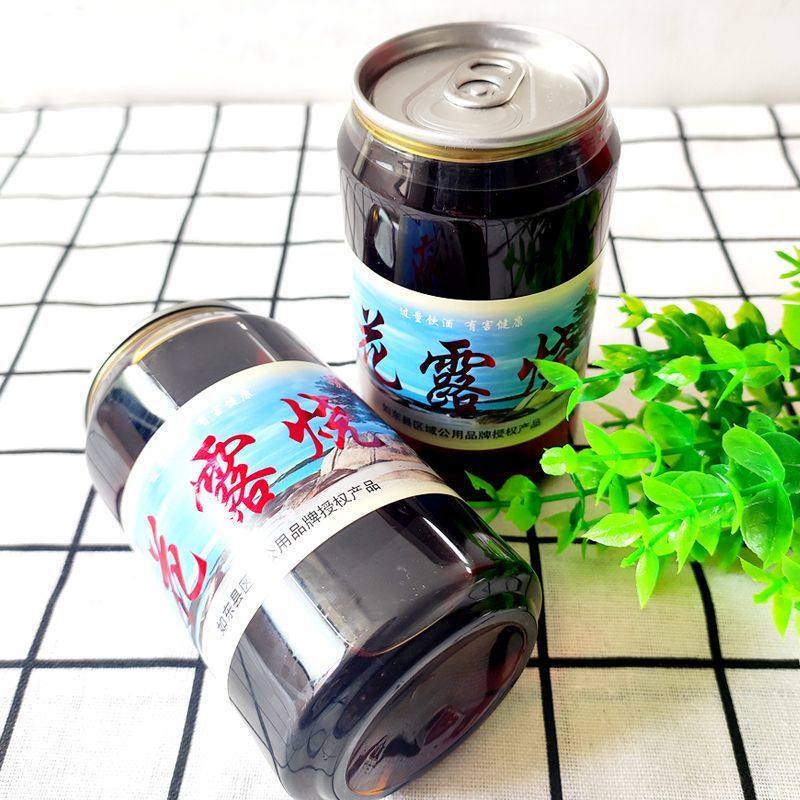 【实体店】江苏南通特产糯米老酒灌装花露烧礼盒黄酒20度330ml*1