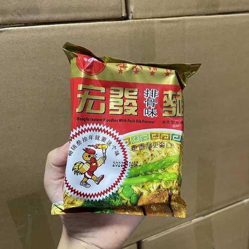 福建闽南特产宏发经典排骨味面方便面泡面干吃即食泡面儿时的回忆