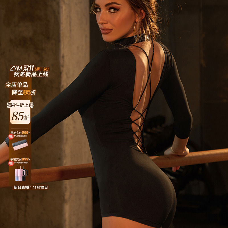 【Back Artist】上衣美背交叉带拉丁舞日常练功服七分袖25099