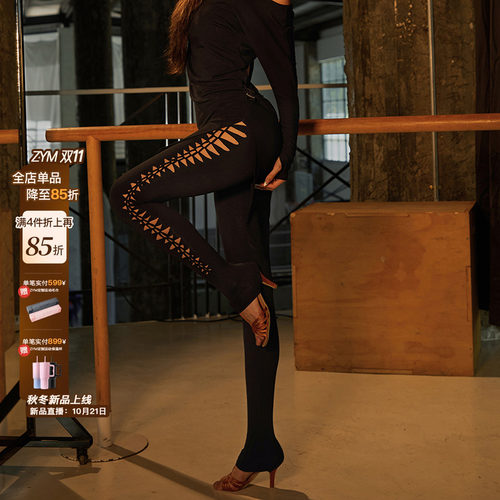 ZYM【循环 Weave】裤子高腰女生拉丁舞练功服编织镂空设计25088