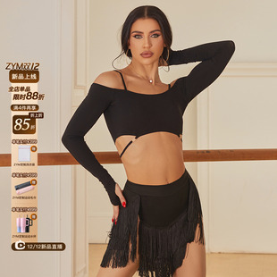 【蓝调 Night】上衣一字肩拉丁舞练功服冬装包边松紧带25111