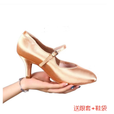 AG舞鞋女士摩登鞋比赛练习鞋专业院校用鞋缎面A5031