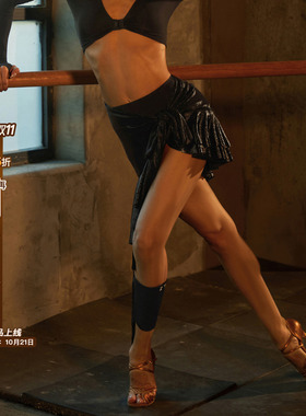 ZYM【脱兔】腿套拉丁舞配饰配件流苏显速度CS02