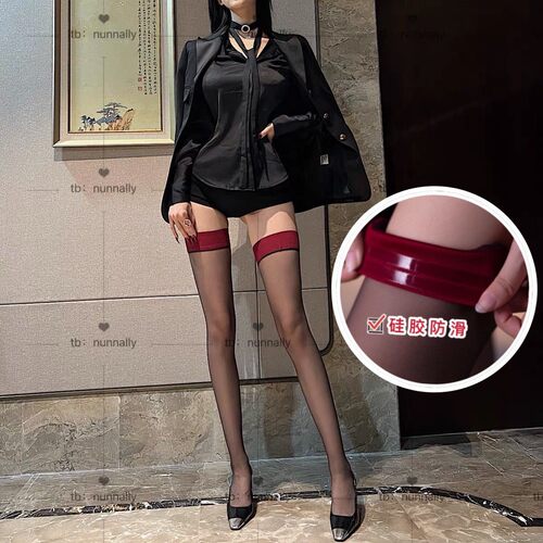 丝袜拼接黑色红边性感长筒