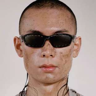 港澳台眼镜制订近视