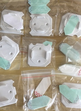 阿乐乐可 powercube魔方插座模方配套桌子固定底座无痕胶配件