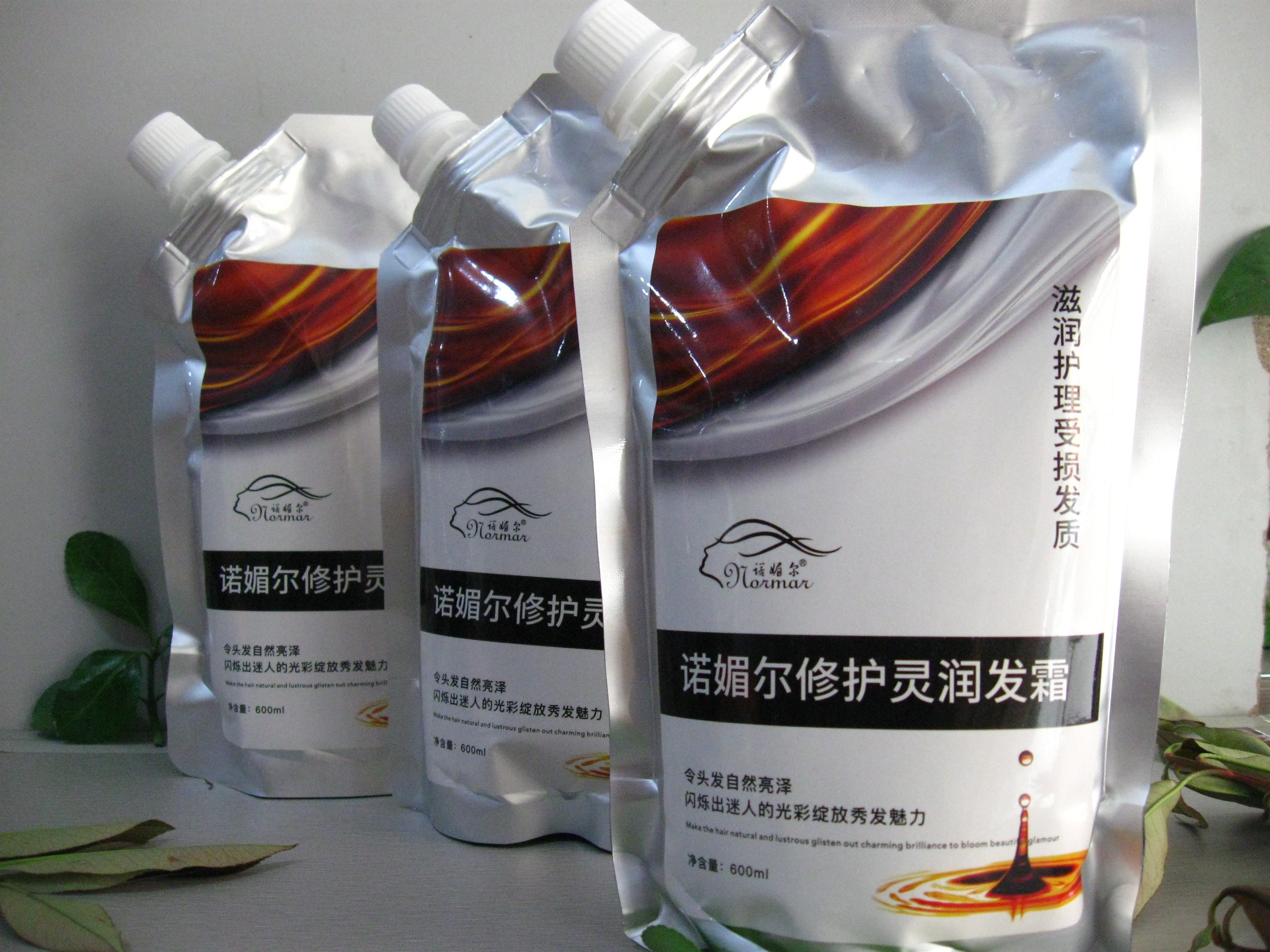 诺媚尔蜡疗多功能一护灵发膜倒膜营养修复免蒸焗油膏柔顺补水头发