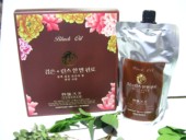 韩雅汉方芬香植物黑发霜自然黑色染发剂膏一洗黑不沾头皮白毛巾