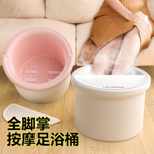 双层夹棉保温泡脚桶家用足疗桶