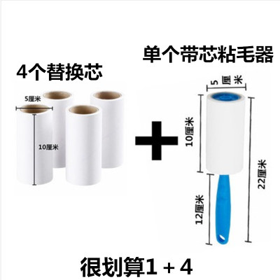 宜家贝思迪补充装除尘器