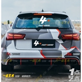 Fast4ward汽车改装 贴纸快进者logo直线竞速赛创意车身后玻璃车贴