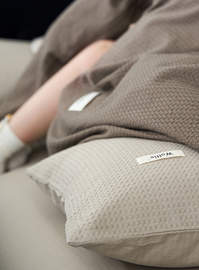 Zijpe~百搭简约经典华夫格AB版枕头套全棉单人纯棉48*74cm床品