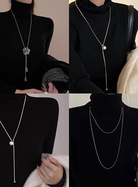 2026年新款简约抽拉长款毛衣链项链小众设计卫衣链项链衣服配饰潮