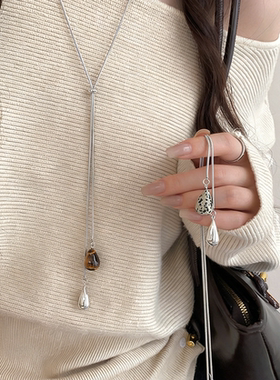虎眼石水滴抽拉项链女2026新款爆款轻奢小众设计感长款毛衣链配饰