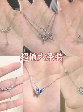 时尚2025年项链麦穗礼物夏季新款百搭平安流苏吊坠