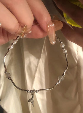 珍珠鱼尾手链ins小众设计轻奢