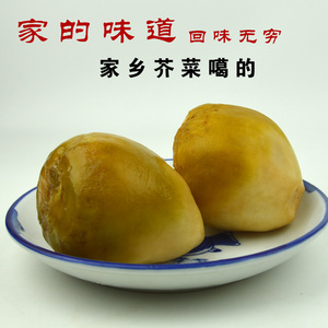 东北芥菜疙瘩头特产农家大缸腌制芥菜疙瘩丝大头新鲜腌介菜下饭菜