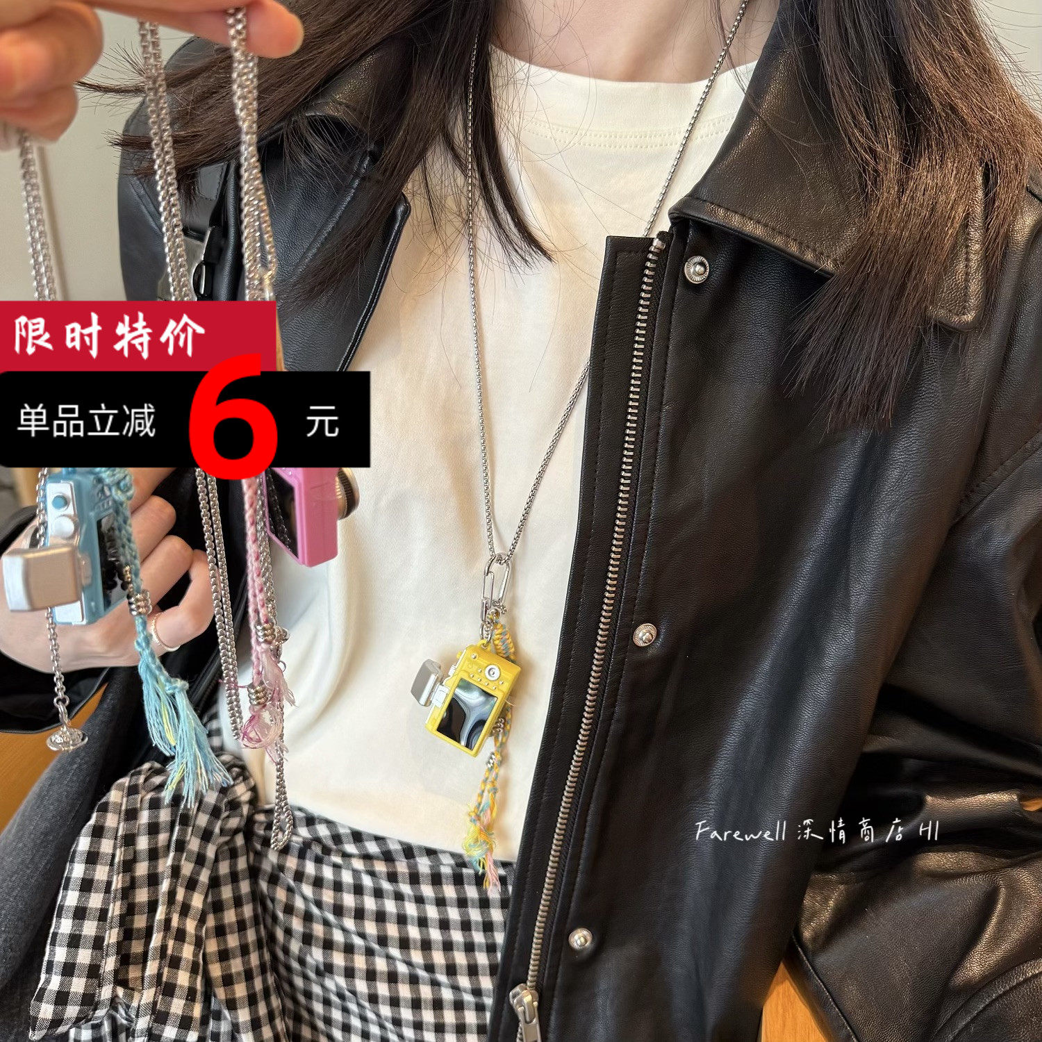 潮酷相机项链女款2025新款 创意小众锁骨链 学生党彩色独特卫衣链