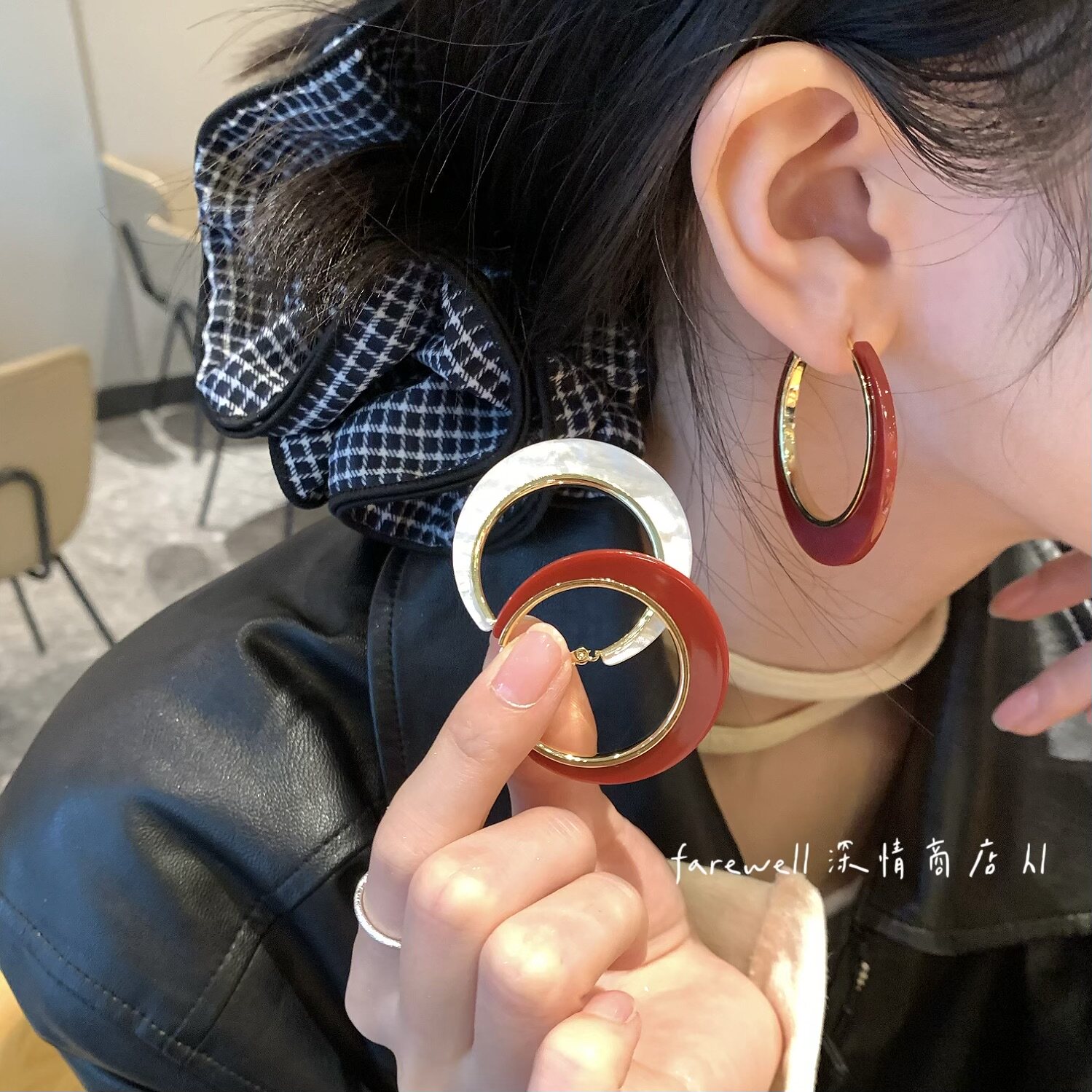 法式大圆圈耳钉女气质高级感