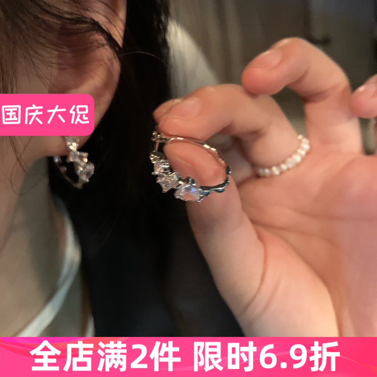 ! 大圆脸适合的耳钉女2024新款洋气网红耳环2024爆款耳饰女高级感