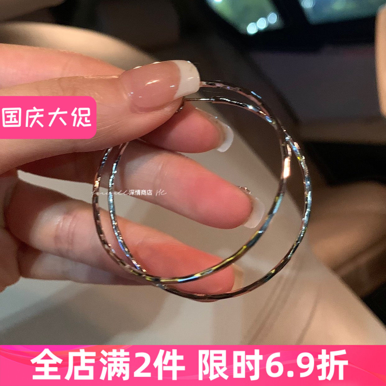 店主推荐！大圈圈耳饰爆款网红2024脸大适合的耳环耳钉女高级感