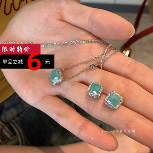 2025新款项链女轻奢颈链日常潮搭锁骨链 蒂芙尼蓝耳钉 星空感耳饰