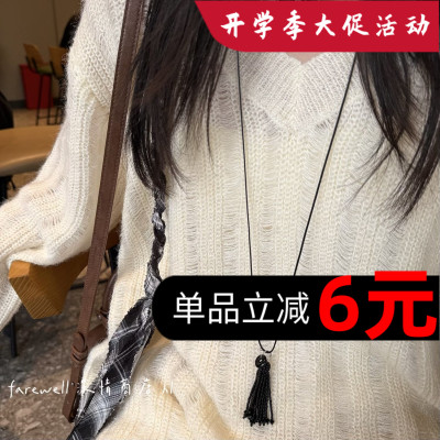 暗黑复古长款流苏毛衣链女秋冬
